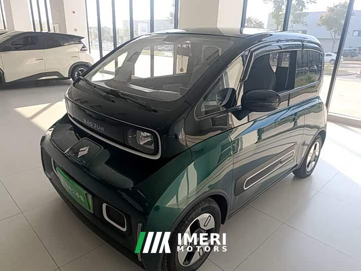 Wuling Baojun KiWi EV Designer Ternary Lithium