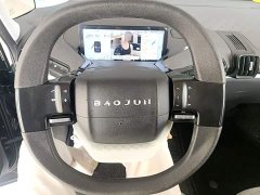Wuling Baojun KiWi EV Designer Ternary Lithium - ფოტო 11