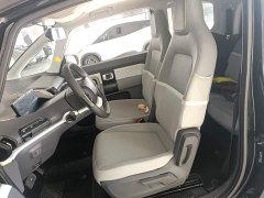 Wuling Baojun KiWi EV Designer Ternary Lithium - ფოტო 15