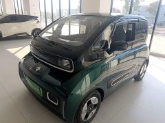 Wuling Baojun KiWi EV Designer Ternary Lithium - ფოტო 2