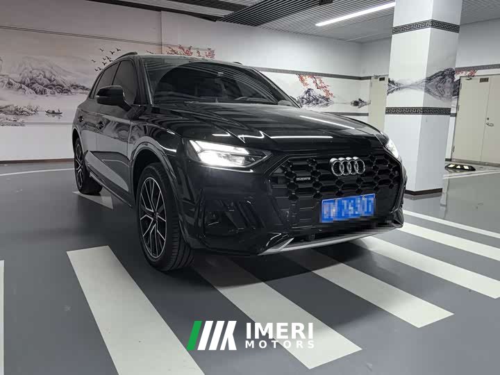 Audi Q5L 45 TFSI Luxury Version