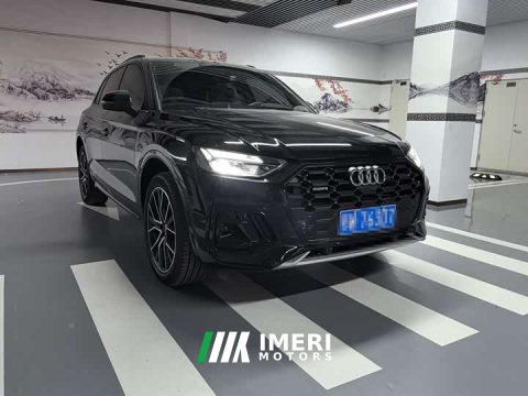 2024 Audi Q5L 45 TFSI Luxury Version - ავტომობილი ჩინეთიდან