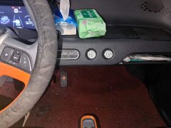 Baojun E100 2020 305KM Zhixing Edition - ფოტო 6
