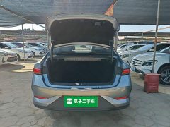 BYD Qin PLUS DM-i Smart Drive Edition 55KM Leading - ფოტო 19