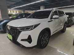 Chery Tiggo 8 PRO Champion Edition 290T FWD Peak Version 5-Seater - ფოტო 1