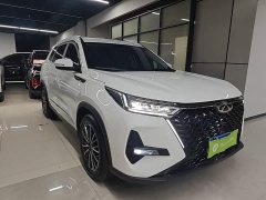 Chery Tiggo 8 PRO Champion Edition 290T FWD Peak Version 5-Seater - ფოტო 4