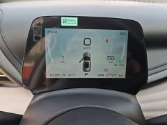 BYD Yuan Plus Glory Edition 430KM Leading - ფოტო 12