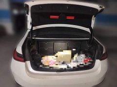 BMW i3 2022 eDrive 35 L - ფოტო 10