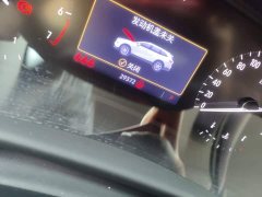 Buick Enclave 652T FWD Premium 7-Seater - ფოტო 5