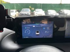 Wuling Binguo 333km Quick Enjoy Edition - ფოტო 12
