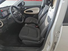 Wuling Binguo 333km Quick Enjoy Edition - ფოტო 15