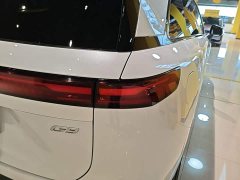 XPeng G9 2022 570 Pro - ფოტო 8