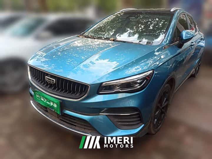Geely Emgrand S 2021 1.4T CVT Flagship - ავტომობილი ჩინეთიდან