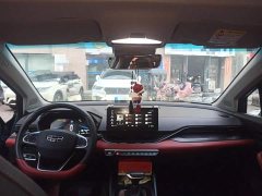 Geely Emgrand S 2021 1.4T CVT Flagship - ფოტო 13