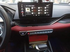 Geely Emgrand S 2021 1.4T CVT Flagship - ფოტო 6