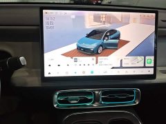 Leapmotor Leapo B01 550 LiDAR Edition - ფოტო 9