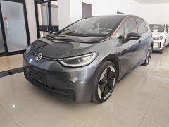 Volkswagen ID.3 Pro Intelligent Edition - ფოტო 2