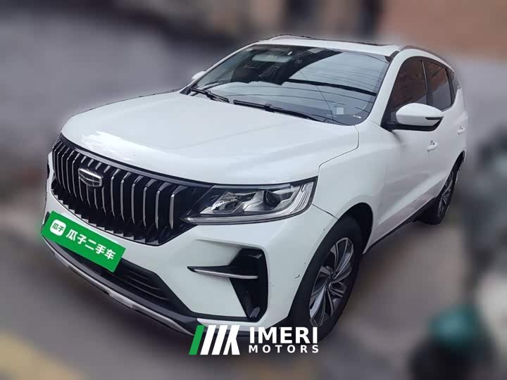Geely Emgrand X6 2021 PRO 1.4T Automatic Luxury - ავტომობილი ჩინეთიდან