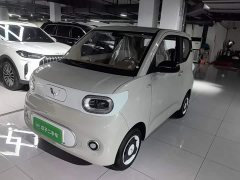 Wuling Hongguang MINIEV 2024 Third Generation 215km Youth Edition - ფოტო 2