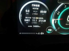 GAC Aion M8 2024 Master Series 400T Premium Edition - ფოტო 5