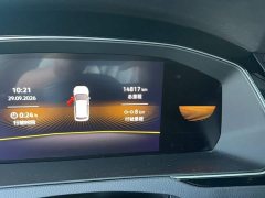 Volkswagen Magotan 2 Million Units Celebration Edition 280TSI DSG Comfort - ფოტო 7