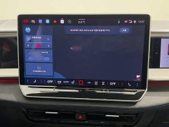 Volkswagen Teramont 2025 Teramont Pro 450TSI AWD Summit Edition - ფოტო 17