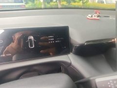GAC AION V Aion Tyrannosaurus 650 Smart Premium Edition - ფოტო 5