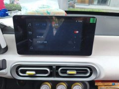 Wuling Hongguang MINIEV Third Generation 215km Advanced Edition - ფოტო 18
