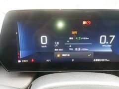 Chevrolet Cruze 1.5L Dual-Clutch Joy Edition - ფოტო 12