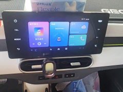 Geely Panda Mini 210km Vitality Edition - ფოტო 10