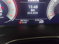 Audi A4L 40 TFSI Fashion Dynamic - ფოტო 5