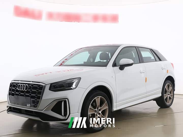 Audi Q2L 35 TFSI Fashion Dynamic