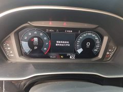 Audi Q3 2022 35 TFSI Dynamic Entry - ფოტო 4