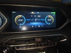 GAC Aion GS4 270T Automatic Smart Tech Edition (Upgraded) - ფოტო 6