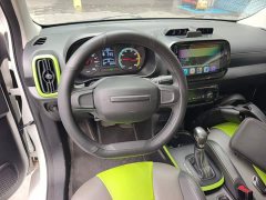 SAIC Corey Wei CLEVER 302km New Four-Seat Super Version - ფოტო 7