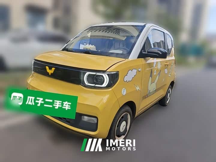 Wuling Hongguang MINIEV Macaron Fashion Edition LFP Battery - ავტომობილი ჩინეთიდან