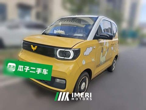 2021 Wuling Hongguang MINIEV Macaron Fashion Edition LFP Battery - ავტომობილი ჩინეთიდან