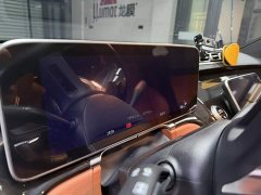 Mercedes-Benz S-Class S 450 L 4MATIC - ფოტო 3