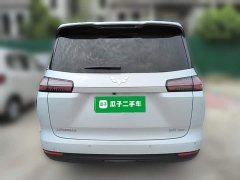 Wuling Starlight 730 New Energy Pure Electric 500km Luxury - ფოტო 8