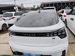 Lynk & Co Geely Lynk & Co 05 2020 2.0T Diesel Two-Wheel Drive Halo Edition - ფოტო 6