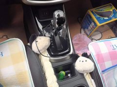 Nissan Qida Tiida 2021 1.6L CVT Smart Edition - ფოტო 11
