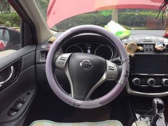 Nissan Qida Tiida 2021 1.6L CVT Smart Edition - ფოტო 7