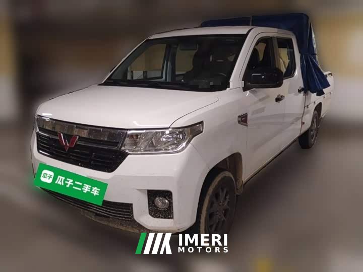 Wuling Zhengtu 2021 1.5L Explorer LAR - ავტომობილი ჩინეთიდან