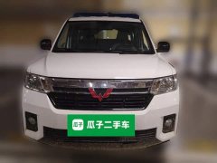 Wuling Zhengtu 2021 1.5L Explorer LAR - ფოტო 10