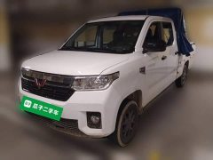 Wuling Zhengtu 2021 1.5L Explorer LAR - ფოტო 2