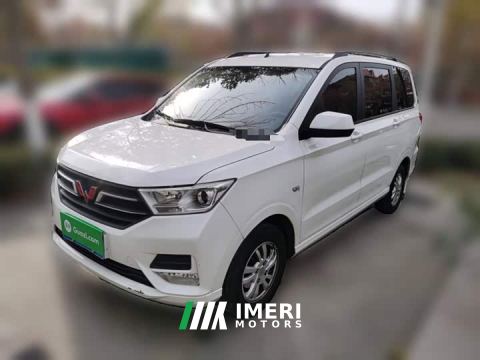 2021 Wuling Hongguang 1.5L S Comfort National VI LAR