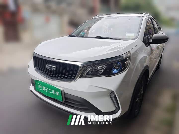 Geely Emgrand X3 PRO 1.5L CVT Luxury - ავტომობილი ჩინეთიდან