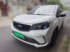 Geely Emgrand X3 PRO 1.5L CVT Luxury - ფოტო 2