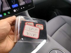 Xiaomi YU7 Four-Wheel Drive Max Edition - ფოტო 13