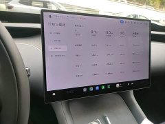 Xiaomi YU7 Four-Wheel Drive Max Edition - ფოტო 16